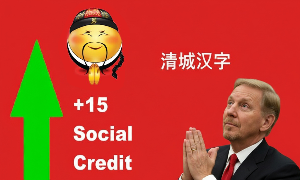 China Numba Wan Meme 7